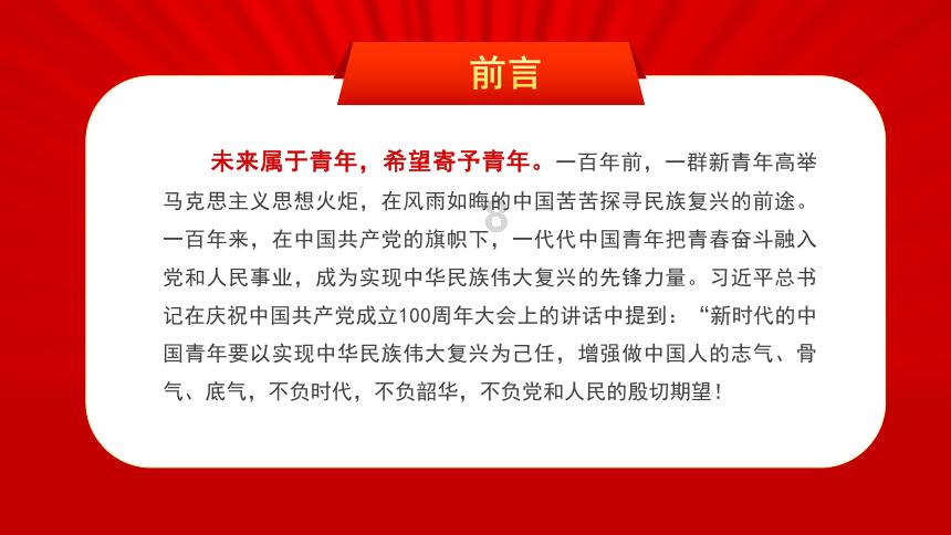 家门口有“医”靠!海南干了这件大事