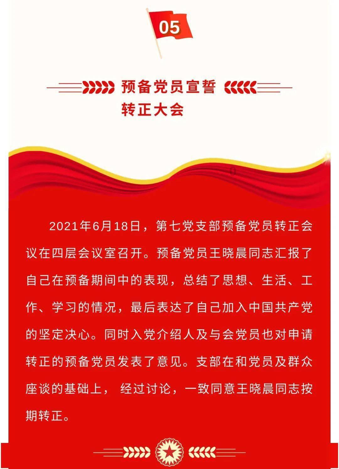 王者荣耀国际版体验服如何获得资格游戏画面